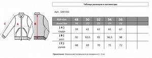 . Черный, Темно-серый, Темно-синий