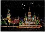 скретч картина ночной город (цветная)