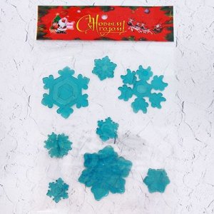 Наклейка на стекло (набор 8 шт) снежинки голубые   2377863