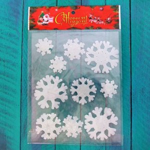 Наклейка на стекло (набор 10 шт) снежинки белые   2377865