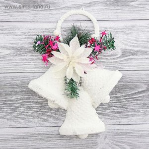Украшение новогоднее "Белые колокольчики" с цветком и звёздами 18*25 см