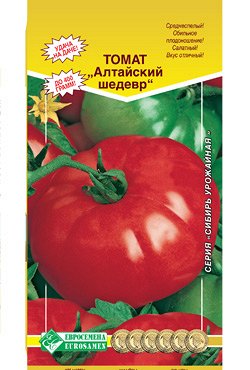 Семена Томат АЛТАЙСКИЙ ШЕДЕВР (0,2 гр)