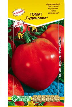 Семена Томат БУДЕНОВКА (0,2 гр)