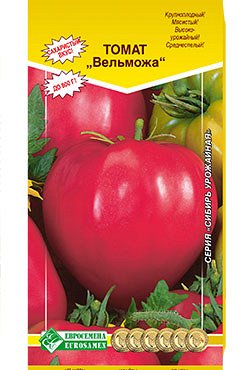 Семена Томат ВЕЛЬМОЖА (0,1 гр)