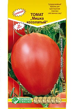 Семена Томат МИШКА КОСОЛАПЫЙ (0,1 гр)