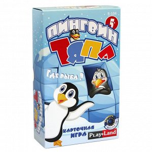 Настольная игра "Пингвин Тяпа"
