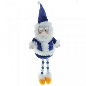 Мягкая игрушка "Дед Мороз в синем наряде" (ножки-бусинки)