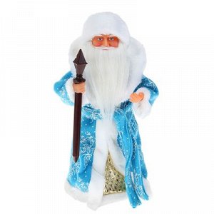 Дед Мороз, в голубой шубе с поясом, русская мелодия