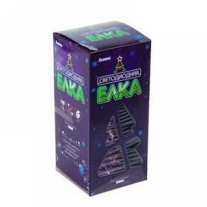 Игрушка световая "Елочка загадка" (батарейки в комплекте) 13 см, 1 LED, RGB, РОЗОВАЯ 1077298