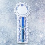 Ручка с блоком для записей &quot;Счастье в каждой снежинке&quot;, 20 л.