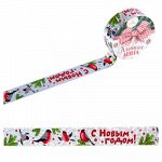 Скотч декоративный голография &quot;Снегири&quot;, 1,5 х10 м. 1136622