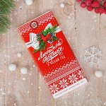 Плитка кондитерская &quot;Любимой бабушке в Новый год&quot;