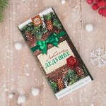 Плитка кондитерская &quot;Любимому дедушке&quot;
