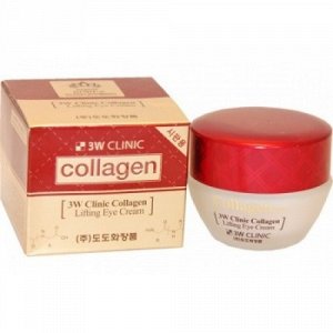 [3W CLINIC] ЛИФТИНГ Крем д/век с коллагеном Collagen Lifting Eye Cream