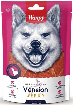 Wanpy Dog филе из оленины 100 г