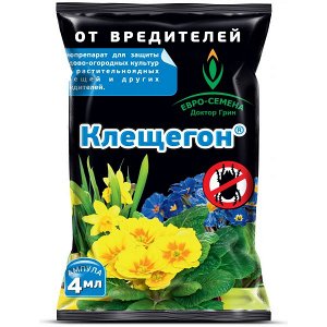 Клещегон, 4 мл, от вредителей, защищает растения от клещей и других вредителей