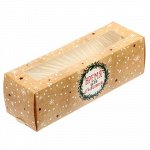 Коробочка для макарун &quot;Время для счастья&quot;, 18 х 5,5 х 5,5 см 1447864