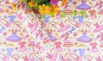 Бумага упаковочная матовая
