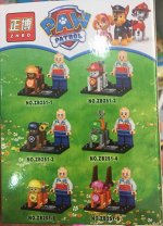 Мини-конструктор &quot;Щенячий патруль&quot;
