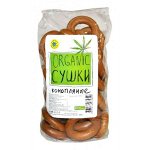 Сушки Коноплянные бездрожжевые