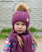 Зимняя шапка для девочки