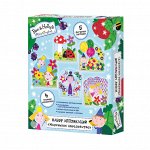 Н-р апп&quot;МАЛЕНЬКОЕ КОРОЛЕВСТВО&quot;5 карт,кор.B&amp;H