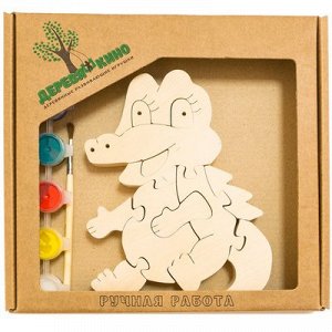 Развивающая игрушка "Крокодильчик" с красками