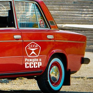 Состав: PVC; Размер: 18 см * 12 см * 0,1 см