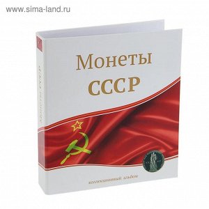 Состав: Картон, металл