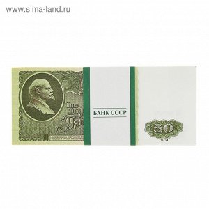 Состав: Бумага; Размер: 1 см * 14,5 см * 7 см