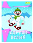 картон белый