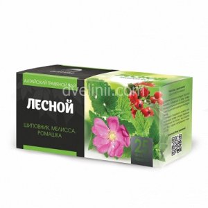 Травяной чай "Лесной", 25 фильтр-пакетов по 1,2 г