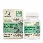 Каменное масло с зелёным кофе и имбирём (стройная фигура)