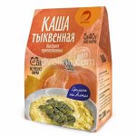 Каша Тыквенная (тыквенная мука, пшенные хлопья, кукурузные хлопья)