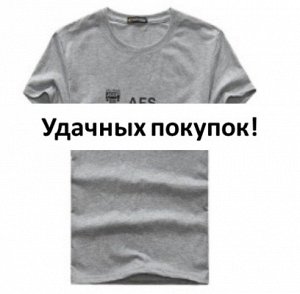 Футболка Футболка. Материал: смесь хлопка. Размер: S, M, L, XL, XXL, 3XL, 4XL, 5XL. Цвет: СЕРЫЙ