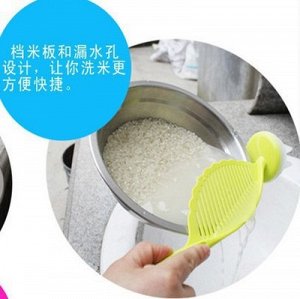 лопатка для риса
