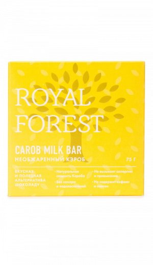 ROYAL FOREST CAROB MILK BAR (необжаренный кэроб)