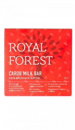 ROYAL FOREST CAROB MILK BAR (обжаренный кэроб)