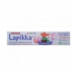 Шоколадный коктейль с кальцием и микроэлементами  З/паста LAPIKKA Junior 74гр 7+