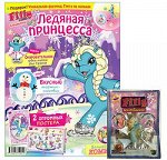 печатное издание