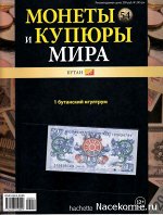печатное издание