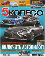 печатное издание