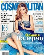 печатное издание