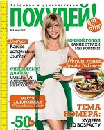печатное издание
