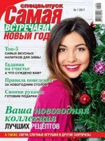 печатное издание