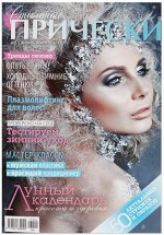 печатное издание