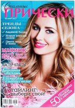 печатное издание