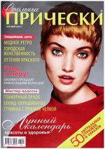 печатное издание