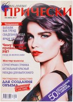 печатное издание