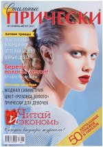 печатное издание